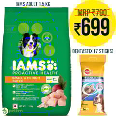 Combo: 1.5kg IAMS Adult Small & Medium Breed Dogs + Pedigree Dentastix Medium Breed