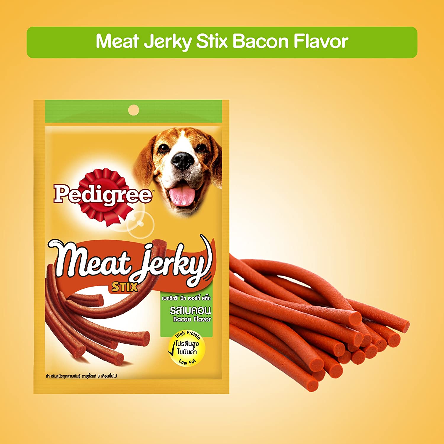 Pedigree Adult Meat Jerky Stix Grilled Liver Dog Treats 60 g