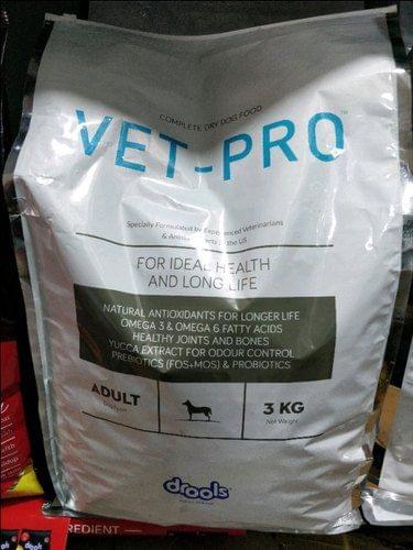 Drools - Vet Pro Hypo allergenic (0.1 Kg)