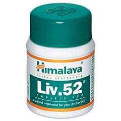 Himalaya - Liv 52 Pet (200 ml)